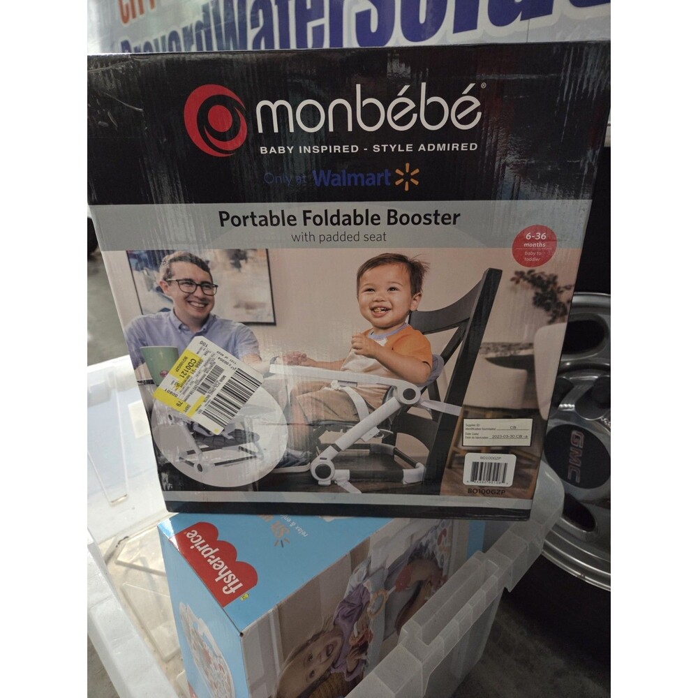 Monbebe Portable Foldable Booster, Grey, Toddler